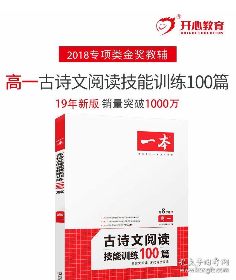 新奧2025正版資料，深入了解與獲取途徑，新奧2025正版資料詳解及獲取途徑