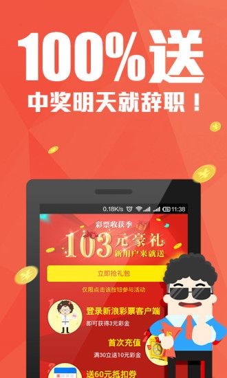 揭秘4887鐵算王中王開獎結(jié)果背后的故事——一部神秘小說，揭秘鐵算王中王開獎背后的神秘故事，一部引人入勝的神秘小說探索之旅