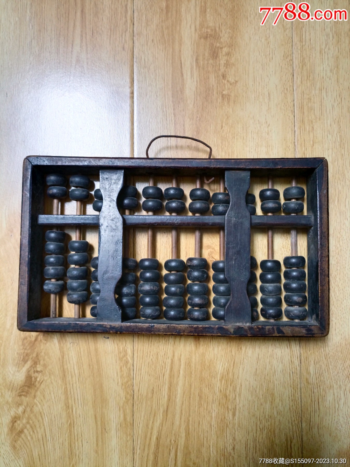 鐵算算盤4987論壇，探索與發(fā)現(xiàn)，鐵算算盤4987論壇，探索與發(fā)現(xiàn)的旅程