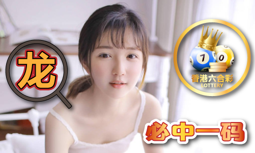 新976744.com新資料大全，準(zhǔn)確資料一網(wǎng)打盡，新資料一網(wǎng)打盡，全面解析新976744.com資料庫(kù)