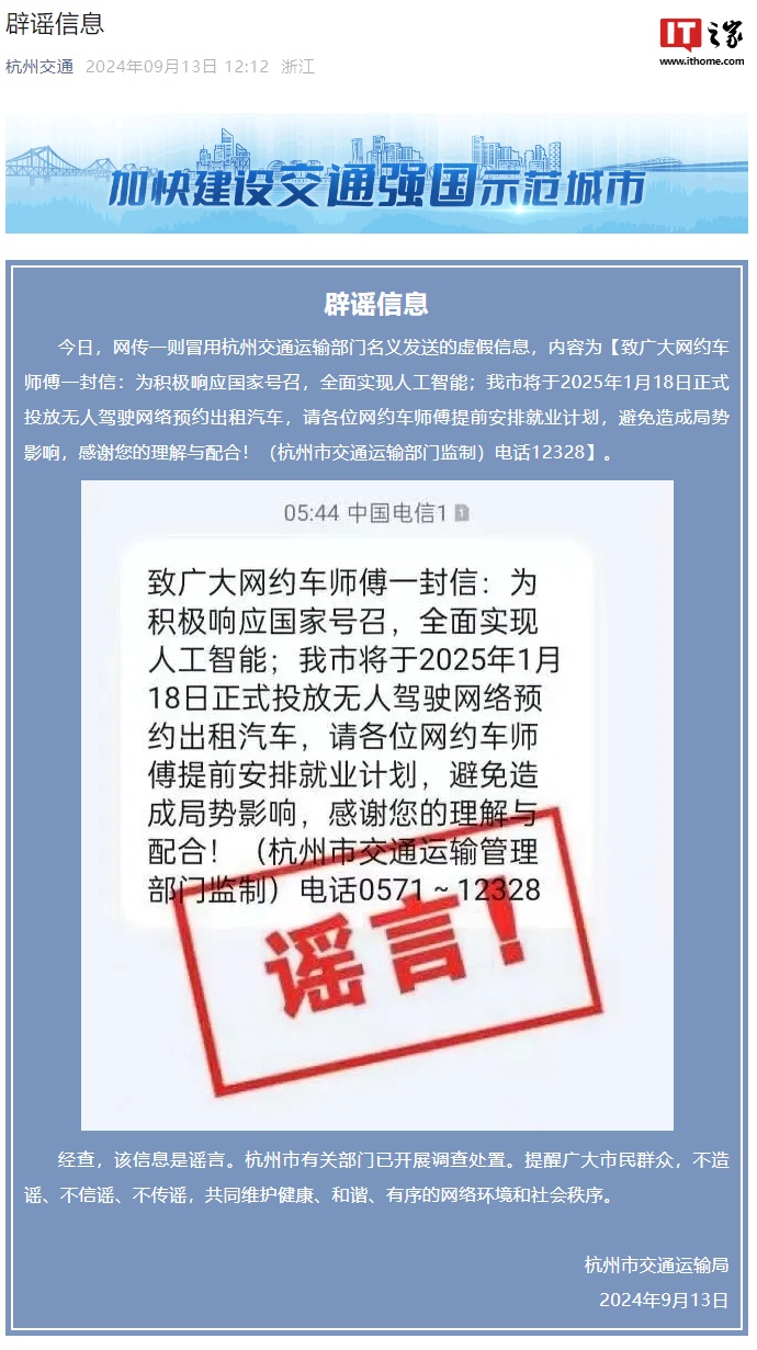 2025澳門天天開好彩精準(zhǔn)