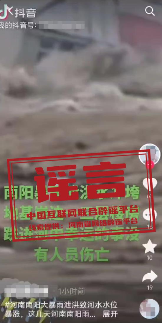 2024年新奧正版資料，獲取途徑與重要性解析，2024年新奧正版資料，獲取途徑及其重要性詳解