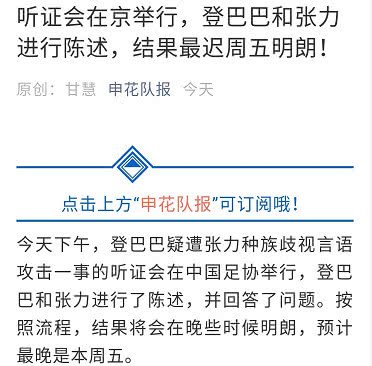 494949今晚最快開(kāi)獎(jiǎng)結(jié)果2022記錄