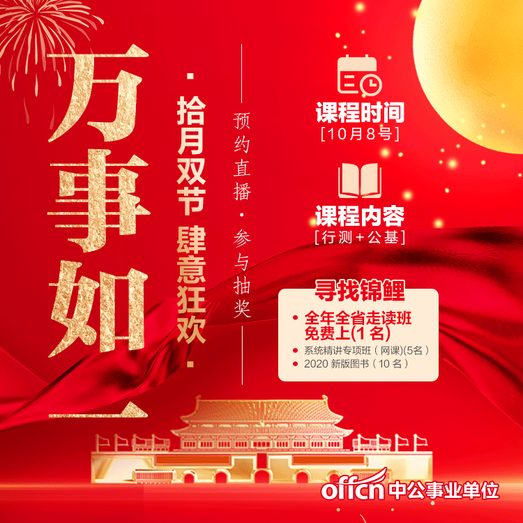 新奧正版全年免費(fèi)，探索優(yōu)質(zhì)內(nèi)容的無(wú)限可能，新奧正版全年免費(fèi)，探索優(yōu)質(zhì)內(nèi)容的無(wú)限潛力