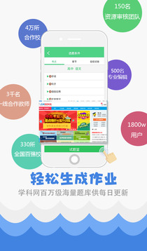 揭秘7777788888精準(zhǔn)免費(fèi)秘籍，一網(wǎng)打盡SEO優(yōu)化之道，揭秘SEO優(yōu)化秘籍，精準(zhǔn)免費(fèi)秘籍一網(wǎng)打盡！