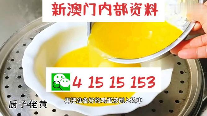 新澳今年晚上9:30開(kāi)獎(jiǎng)結(jié)果揭曉，精彩瞬間不容錯(cuò)過(guò)！，新澳今晚9:30開(kāi)獎(jiǎng)結(jié)果揭曉，精彩瞬間敬請(qǐng)期待！