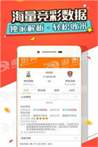 澳門(mén)最準(zhǔn)資料免費(fèi)網(wǎng)站更新正版，探索真實(shí)有效的資源平臺(tái)，澳門(mén)正版資料更新平臺(tái)，探索真實(shí)有效的資源探索之旅