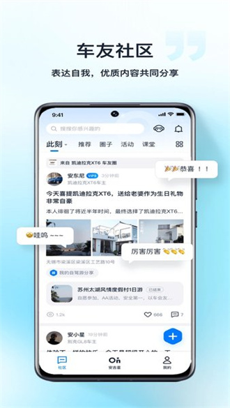 最新494949開獎結(jié)果快速查詢與解讀，最新494949開獎結(jié)果，快速查詢與解讀指南