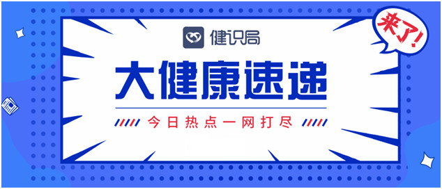 新澳天夫兔費精準大全——探索最新最全的澳天夫兔資訊與優(yōu)惠，澳天夫兔最新資訊與優(yōu)惠大全，精準探索，盡享福利