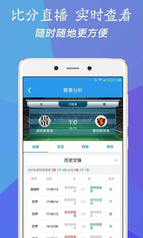 澳門三肖三碼精準100