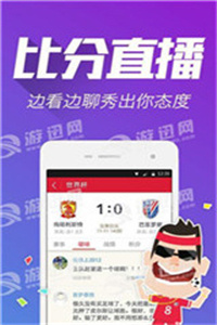 澳門彩票開獎(jiǎng)，探索118開獎(jiǎng)的魅力與挑戰(zhàn)，澳門彩票開獎(jiǎng)，探索魅力與挑戰(zhàn)的118開獎(jiǎng)之路