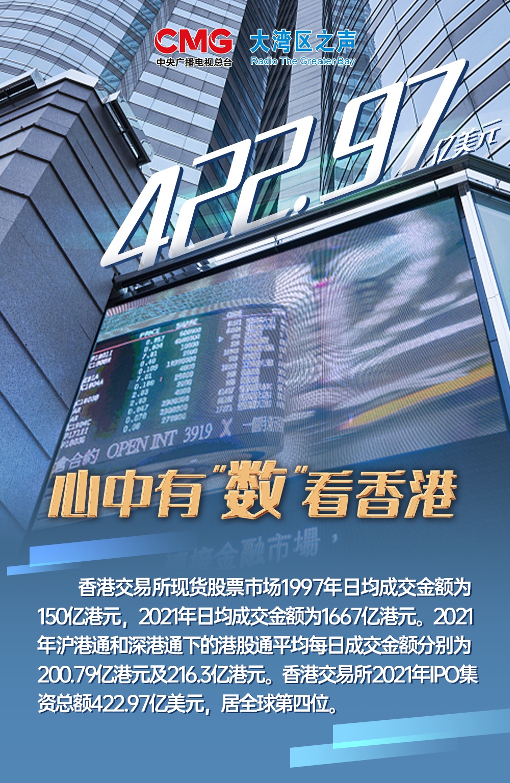 香港鐵算資料開(kāi)獎(jiǎng)結(jié)果及最新動(dòng)態(tài)——4887關(guān)鍵詞解析，香港鐵算資料開(kāi)獎(jiǎng)結(jié)果及最新動(dòng)態(tài)揭秘，4887關(guān)鍵詞解析