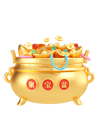 聚寶盆4949免費(fèi)資料大全——探索無盡的財(cái)富之源，聚寶盆4949免費(fèi)資料大全，開啟財(cái)富之源的寶藏之門