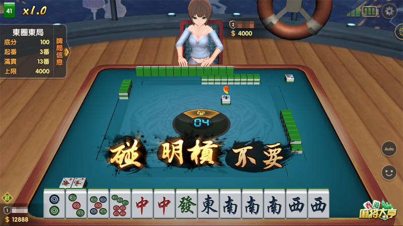 香港王中王開獎結(jié)果預(yù)測，探索彩票預(yù)測的可能性與挑戰(zhàn)，香港王中王開獎結(jié)果預(yù)測，彩票預(yù)測的可能性與挑戰(zhàn)探索