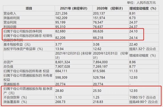 如何查詢澳門天天開獎(jiǎng)記錄（至2025年），澳門天天開獎(jiǎng)記錄查詢指南（至2025年）