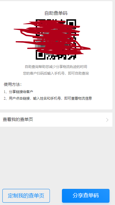 管家一碼一肖的獨特魅力與優(yōu)勢，揭秘背后的秘密故事，揭秘管家一碼一肖的獨特魅力與優(yōu)勢，背后的秘密故事全解析