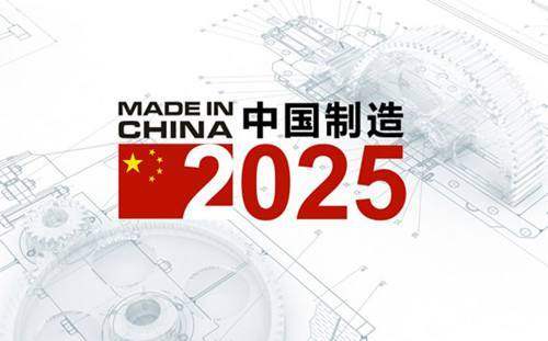 探索最新奧秘，2025新澳最新版精準特刊第063期（總第20-40-38期）SEO深度解析文章，2025新澳最新版精準特刊第063期SEO深度解析與奧秘探索