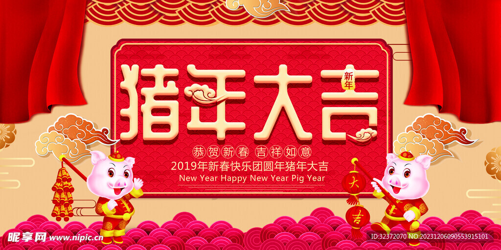 紅雙喜新澳門免費資料——探索澳門文化的魅力，澳門文化魅力揭秘，紅雙喜新澳門免費資料探索
