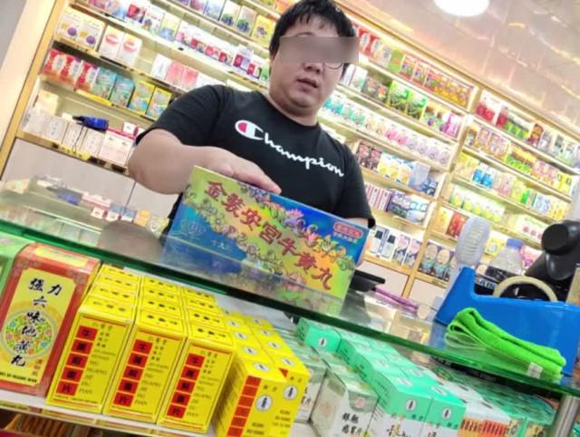 香港正版精準免費資料大全