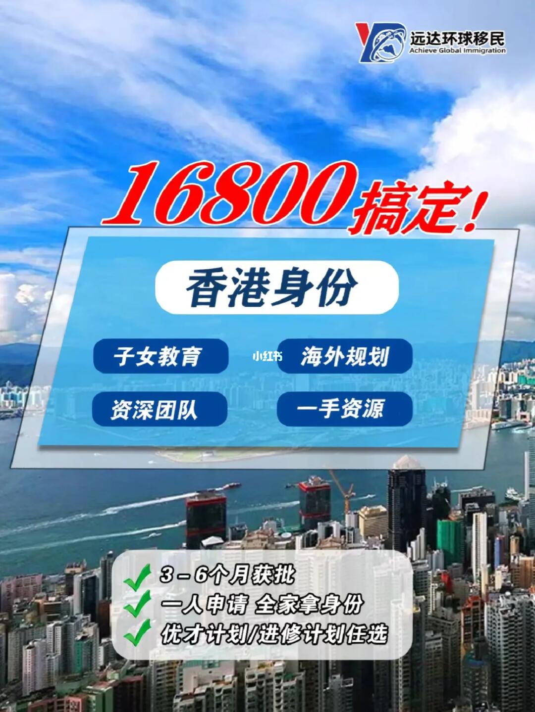 香港最準(zhǔn)的100%資料大全——揭秘真實(shí)可靠的信息源，香港真相揭秘，100%準(zhǔn)確資料大全