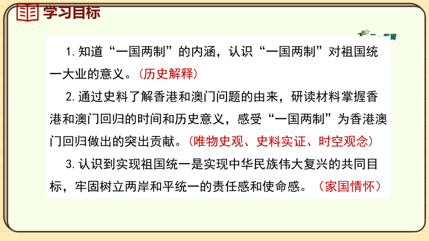 2025澳門歷史開獎記錄圖片