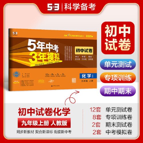 全新升級(jí)的正版新奧管家婆軟件，助力企業(yè)高效運(yùn)營至2025年，正版新奧管家婆軟件全新升級(jí)，高效運(yùn)營助手，助力企業(yè)至2025年