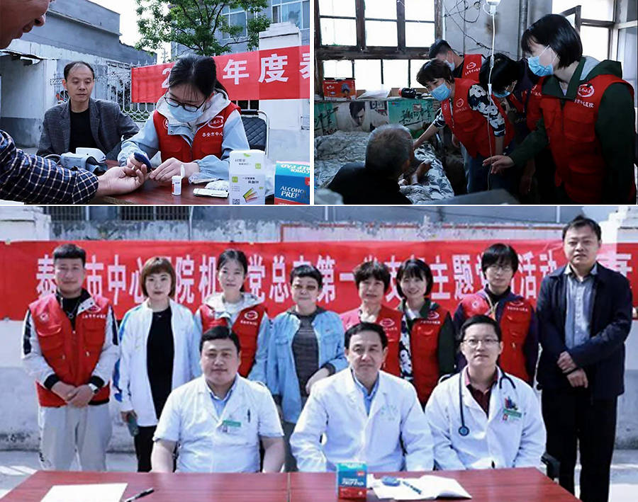 揭秘四組三中三內(nèi)部精準資料，深度解析與探索，揭秘四組三中三內(nèi)部精準資料深度探索報告