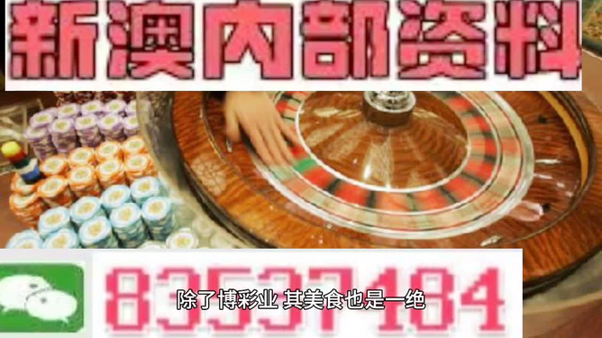 香港正版免費(fèi)最精最準(zhǔn)資料大全，探索信息的海洋，香港正版精準(zhǔn)資料大全，探索信息海洋的寶庫