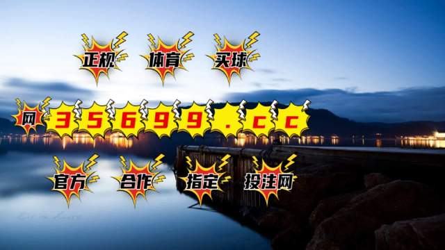 澳門2025精準(zhǔn)一肖一碼，揭秘預(yù)測(cè)背后的秘密，澳門2025精準(zhǔn)預(yù)測(cè)揭秘，一肖一碼背后的秘密探究