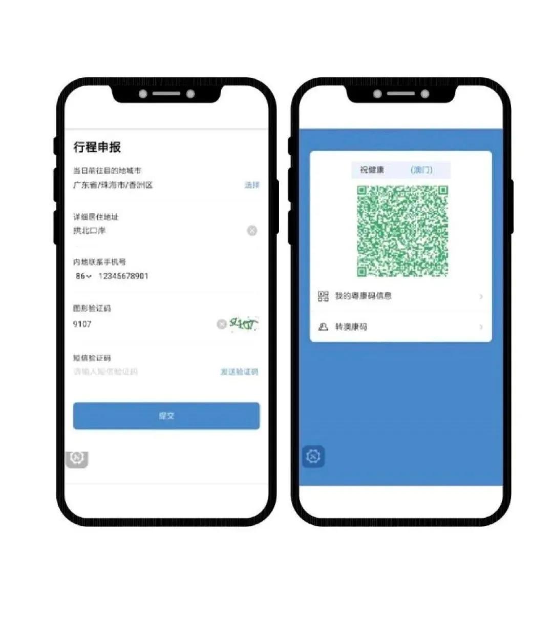 新澳門(mén)內(nèi)部十碼中特，探索與解析，新澳門(mén)內(nèi)部十碼中特，深度探索與解析