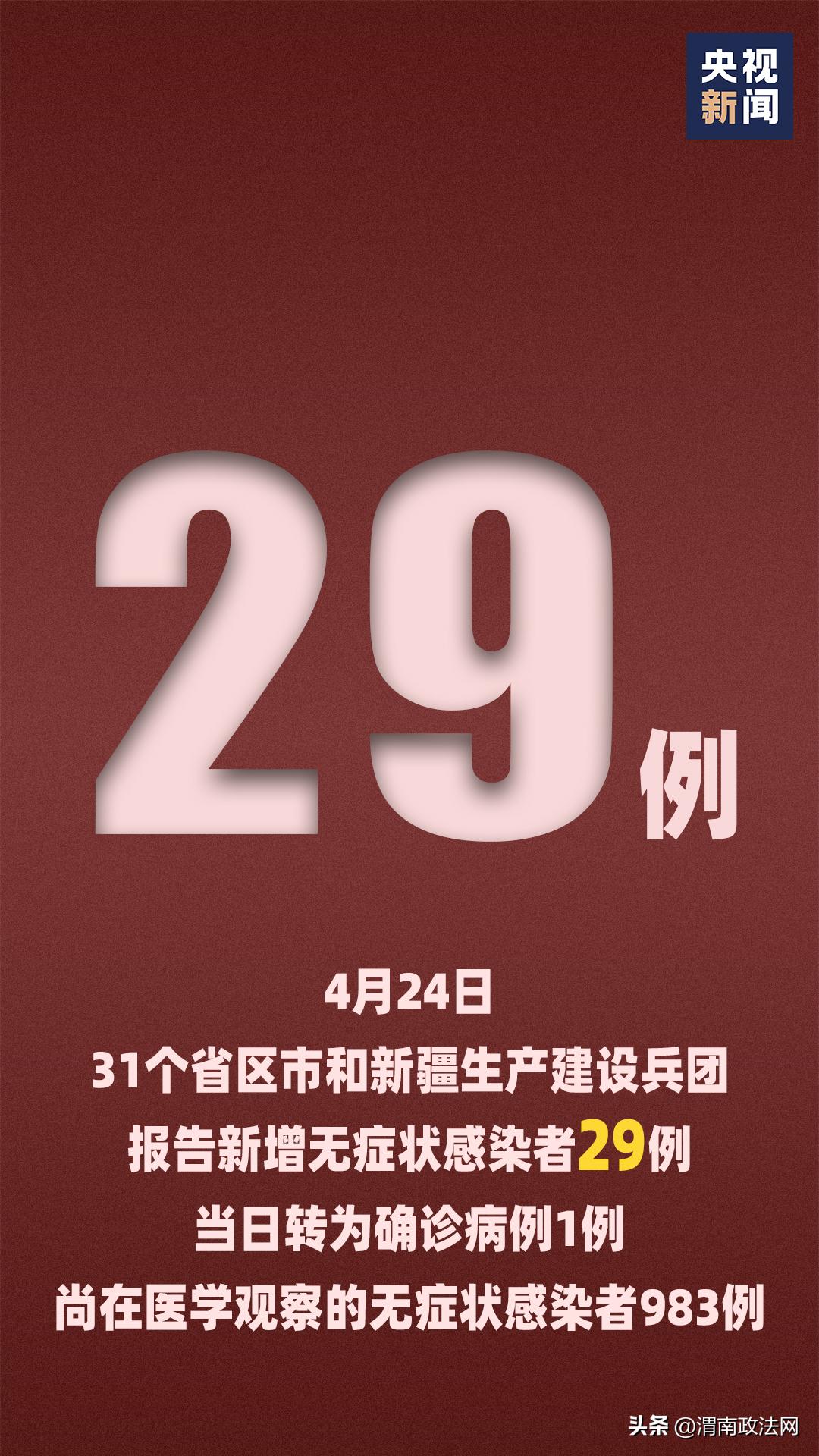 新澳門天天開(kāi)好彩大全解析，探索彩票背后的秘密（第983期），第983期澳門彩票解析，探索彩票背后的秘密