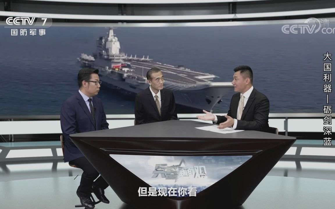 軍情觀察室2021最新一期新聞深度解析，軍情觀察室2021最新一期，新聞深度解析與軍事動(dòng)態(tài)觀察