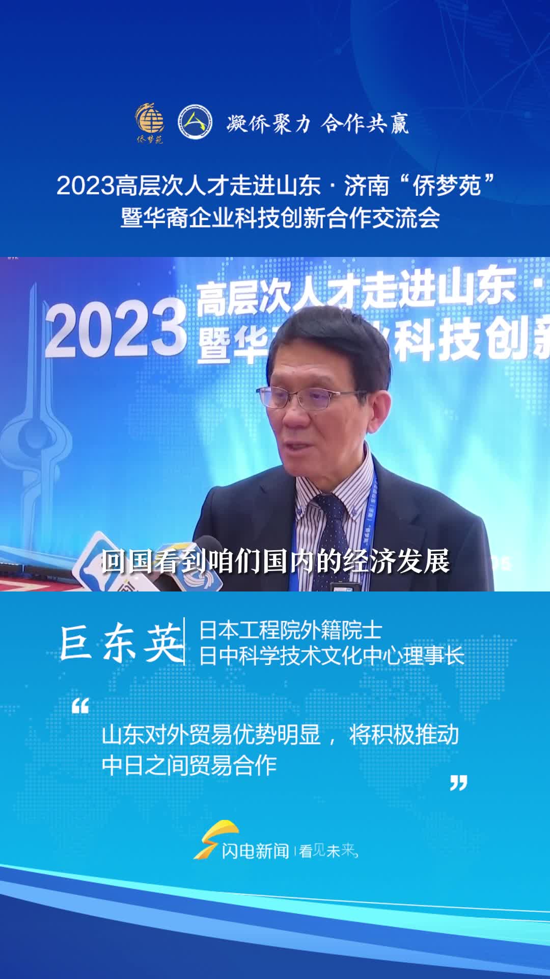 新澳門六開獎結(jié)果查詢，全面解析與實用指南，澳門六開獎結(jié)果查詢解析與指南