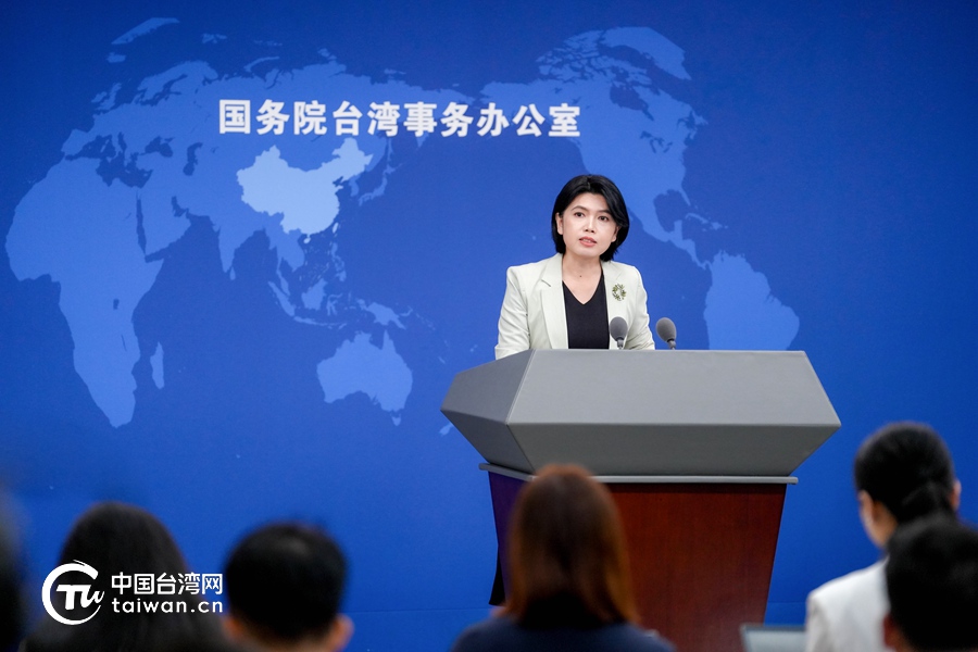 探索臺灣的最新消息，時事熱點與文化發(fā)展，臺灣最新消息、時事熱點與文化探索