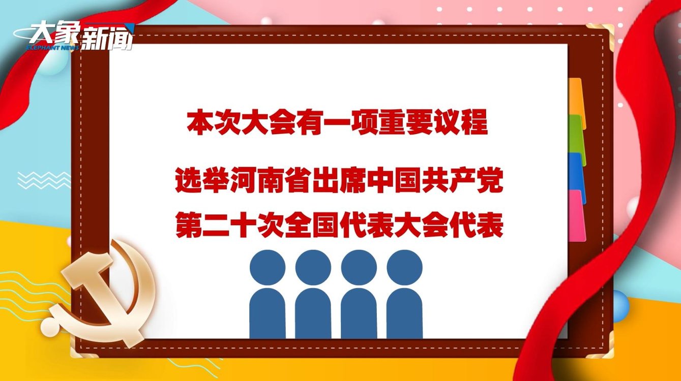 澳門六玄武版開獎結(jié)果，探索彩票背后的秘密，澳門六玄武版彩票開獎探索，揭開彩票背后的神秘面紗