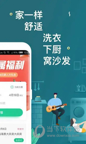 澳門天天開彩期期精準(zhǔn)，揭秘彩票預(yù)測(cè)背后的秘密，澳門彩票期期精準(zhǔn)預(yù)測(cè)揭秘，彩票背后的秘密與預(yù)測(cè)真相探索