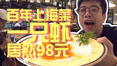 王中王98期指一生肖，深度解析與SEO優(yōu)化策略，王中王98期生肖深度解析與SEO優(yōu)化策略全攻略