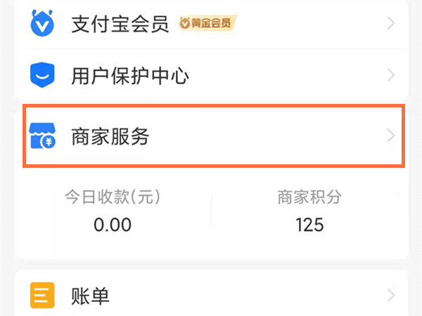今天六喝彩開獎結果澳門，探索彩票背后的秘密，澳門六喝彩開獎結果揭秘，探索彩票背后的神秘面紗