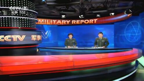 國際軍事報道，全球軍事動態(tài)深度解析，全球軍事動態(tài)深度解析與報道速遞