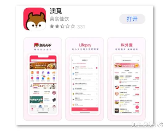 大眾網(wǎng)新澳門最快開獎結(jié)果開獎，揭秘彩票背后的秘密，揭秘彩票背后的秘密，大眾網(wǎng)新澳門最快開獎結(jié)果開獎報道速遞