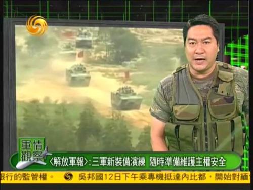軍情觀察室最新一期播出，深度解析全球軍事動態(tài)，全球軍事動態(tài)深度解析，軍情觀察室最新一期播出
