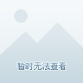 王中王086期指一生肖——深度解讀與SEO優(yōu)化，王中王086期生肖揭秘，深度解讀與SEO策略優(yōu)化