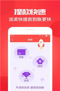 今期澳門開獎結(jié)果及其影響，澳門今期開獎結(jié)果及其影響概覽