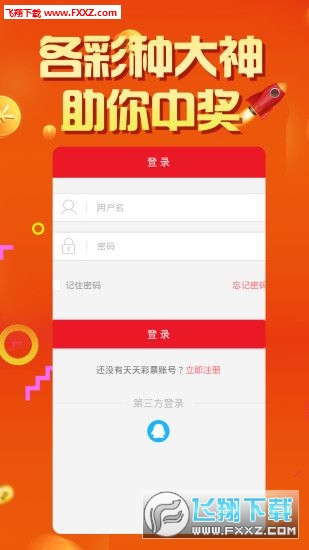 管家婆白小姐四肖開獎(jiǎng)時(shí)間一，深度解析與預(yù)測(cè)，管家婆白小姐四肖開獎(jiǎng)時(shí)間解析與預(yù)測(cè)報(bào)告