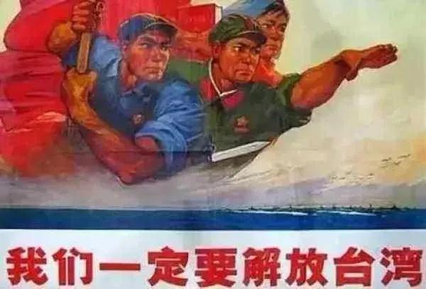 關于所謂的攻臺時間定了的探討，攻臺時間已定探討分析