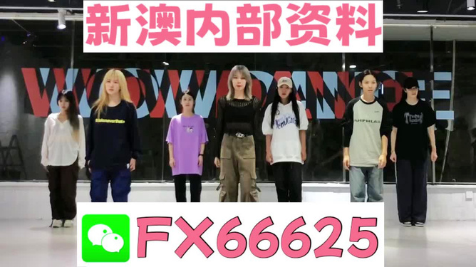 揭秘管家婆的神秘預(yù)測(cè)，一中一特的秘密，揭秘管家婆的神秘預(yù)測(cè)，一中一特的秘密揭秘真相