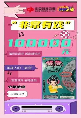 探索奧門樂彩中心，一站式娛樂新地標(biāo)，奧門樂彩中心，一站式娛樂新地標(biāo)探索