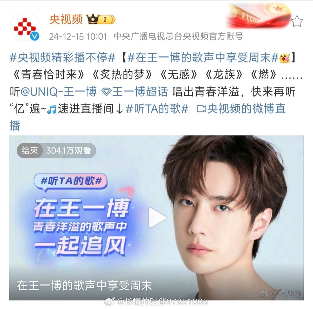 王中王一肖中特期期期誰——深度解析與探索，王中王一肖中特期期期深度解析與探索