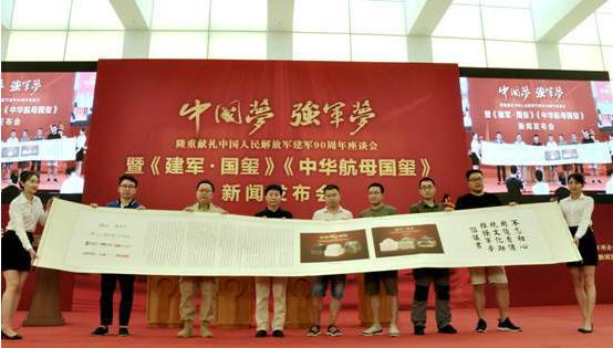 美言軍事論壇，軍事縱橫之深度探討，美言軍事論壇，深度探討軍事戰(zhàn)略與局勢(shì)