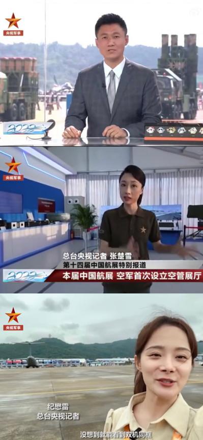 最新軍事新聞事件今天報(bào)道，全球軍事動(dòng)態(tài)深度解析，全球軍事動(dòng)態(tài)深度解析，最新軍事新聞事件報(bào)道